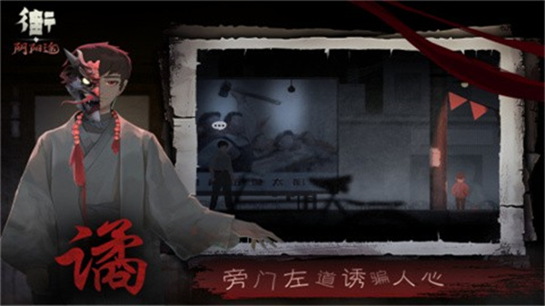 街(3)