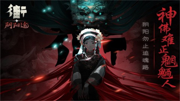 街(2)