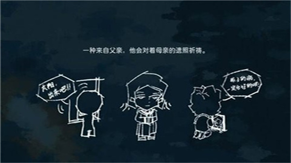 夜晚的路灯下总有人在散步(2)