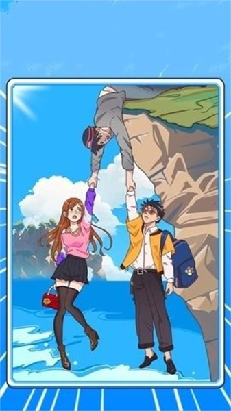 沉浸式解谜体验(2)