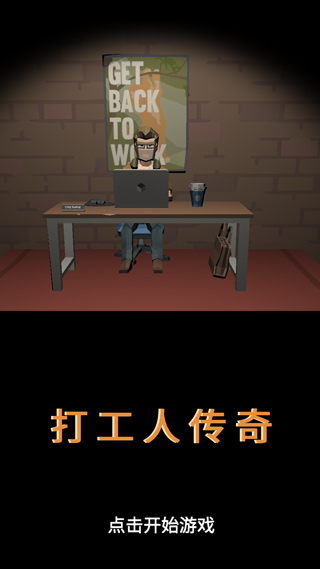 探光空间中文版(3)
