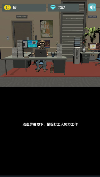 探光空间最新版(3)