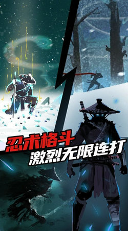 刺客迷宫最新版(1)