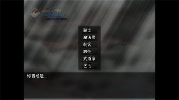 悲秋永夜(3)