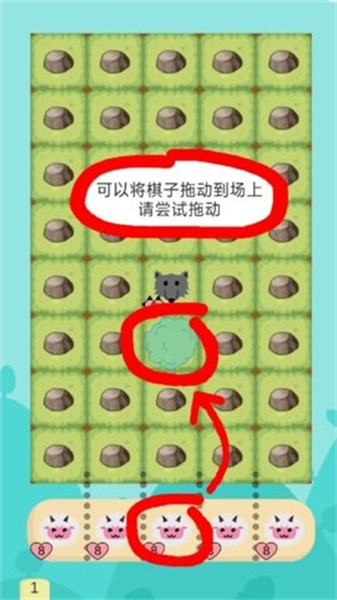 瀑布战棋(3)