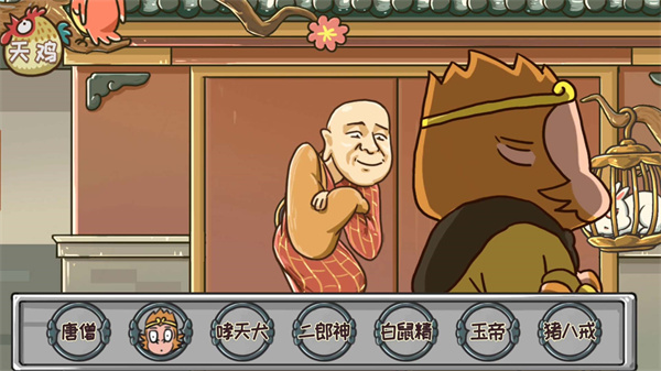 完美换装达人(3)