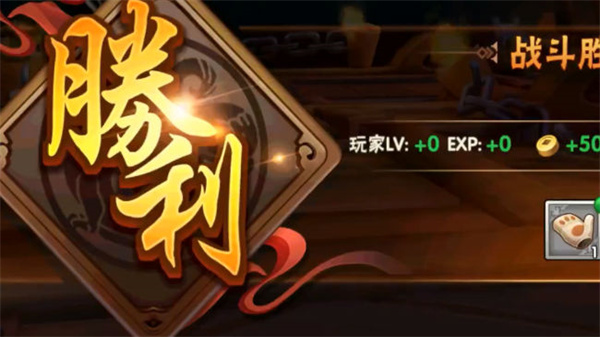 三国创始人