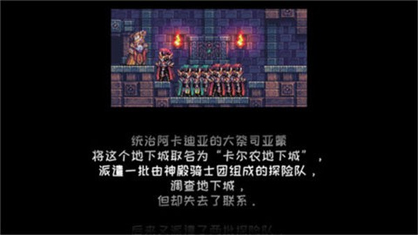 元气超人