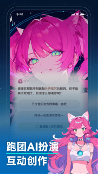 捏Ta(4)