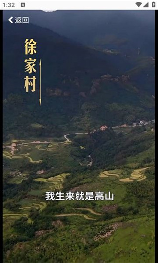 短篇剧场(2)