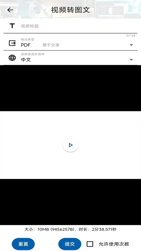 v2doc(5)
