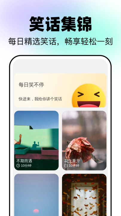 动力清理(1)