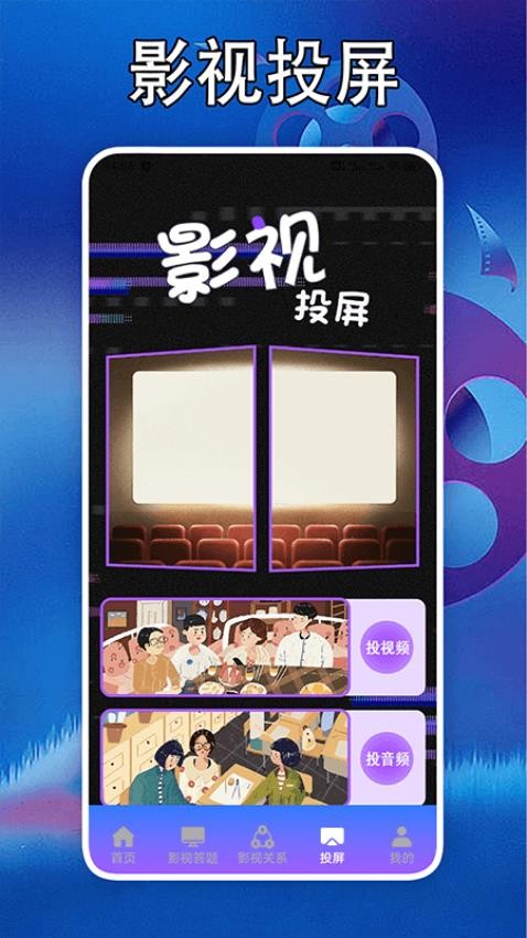 泰剧迷剧圈(1)