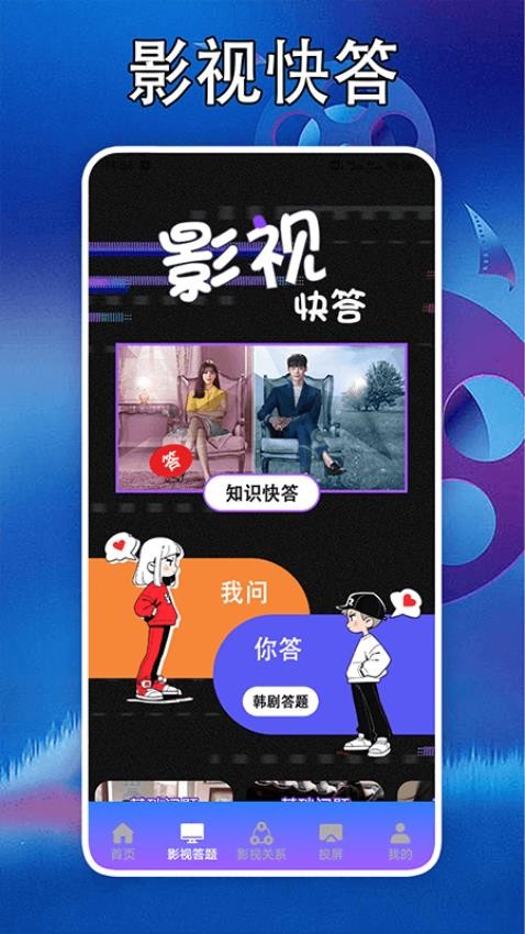 泰剧迷剧圈(2)