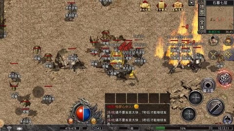 烛影传奇(2)