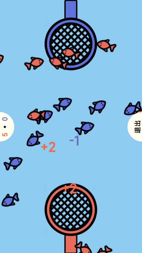 挑战全服王者(2)