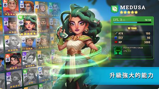 历史英雄史诗帝国(3)