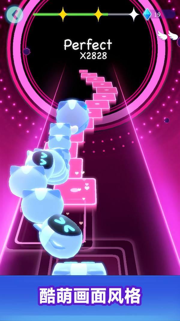 音乐跑酷(3)
