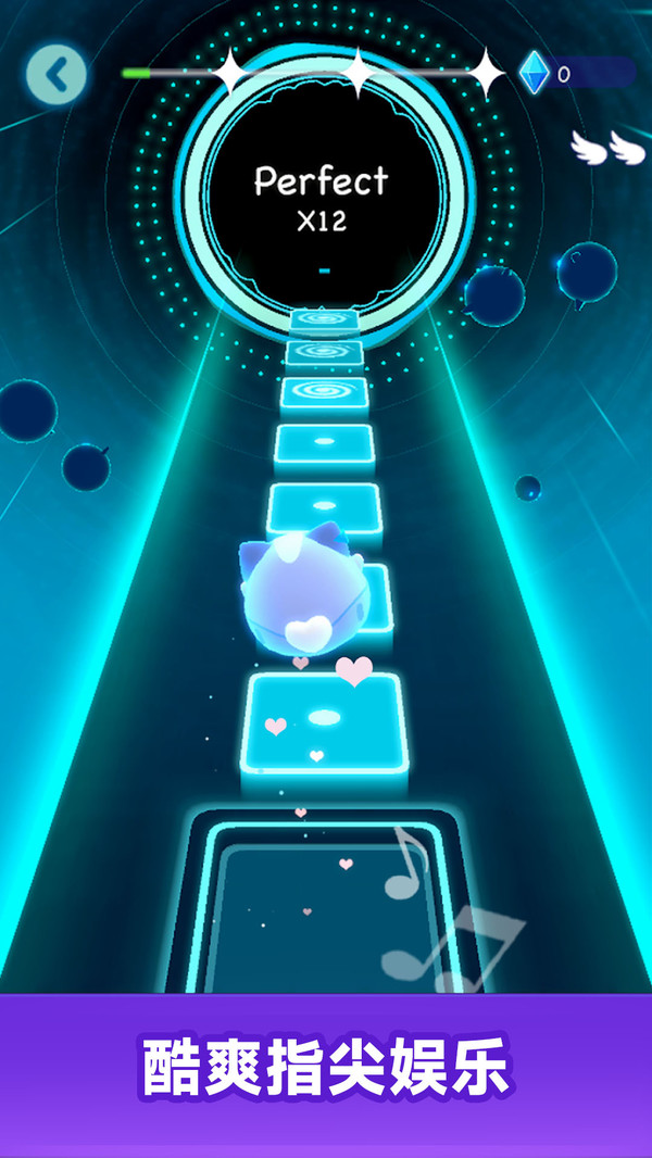 音乐跑酷(4)