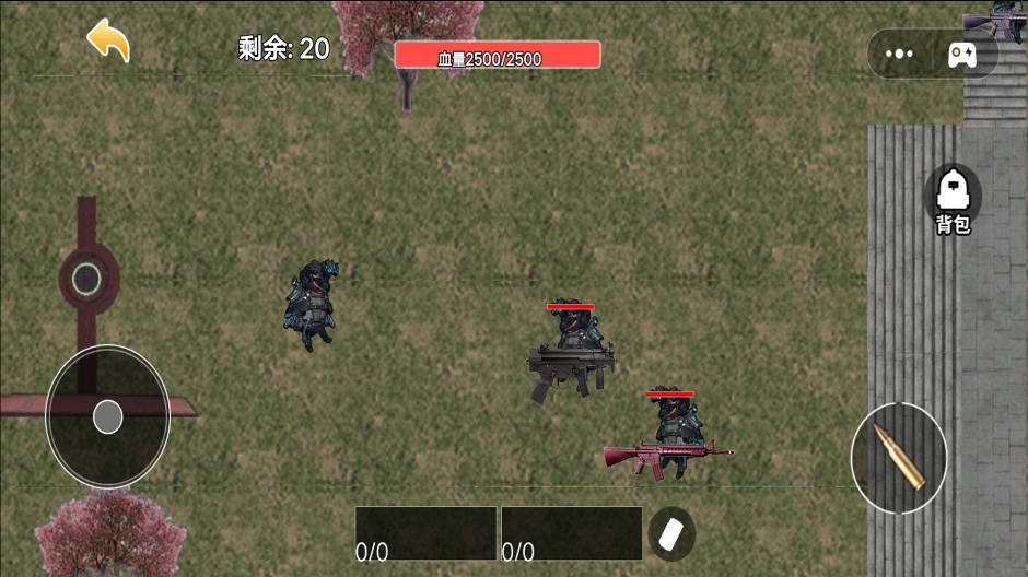 地铁危机(1)