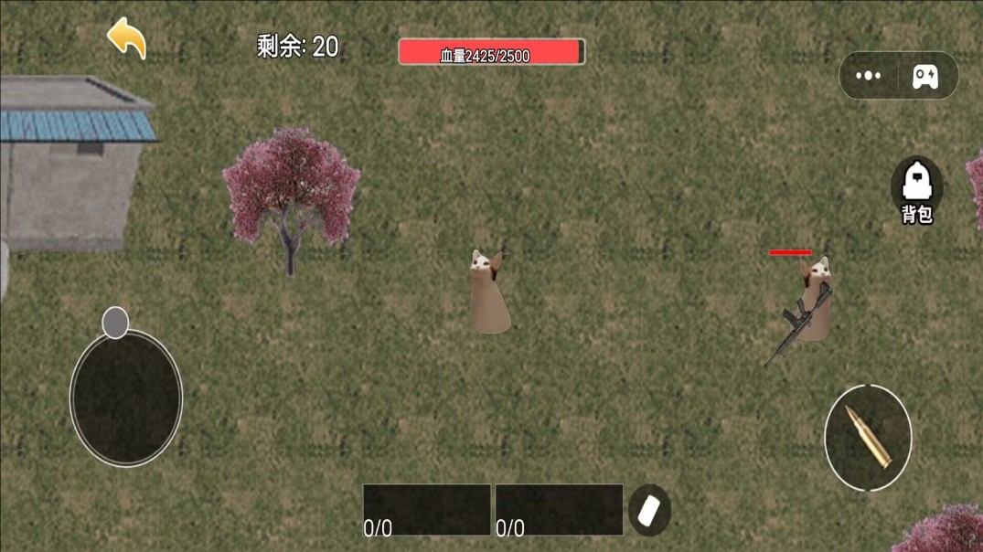 猫猫枪战逃生2(2)