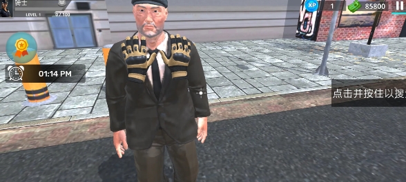 巡警警察游戏3D(1)