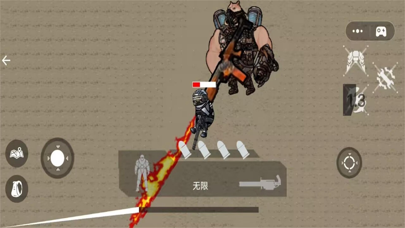 修勾突围逃生(3)