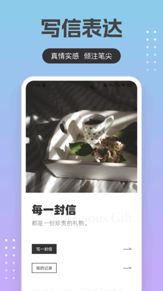 回音鸟笔记(3)