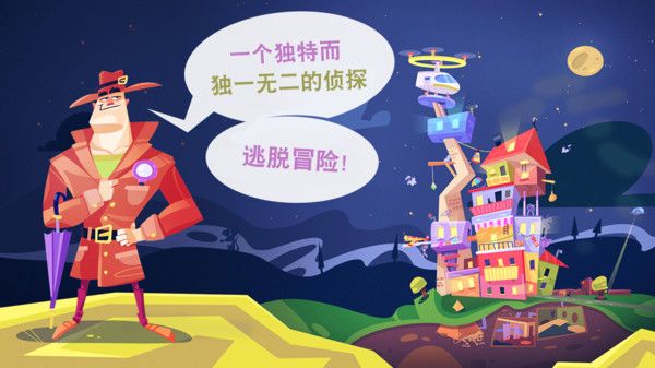 脑洞大发散(3)