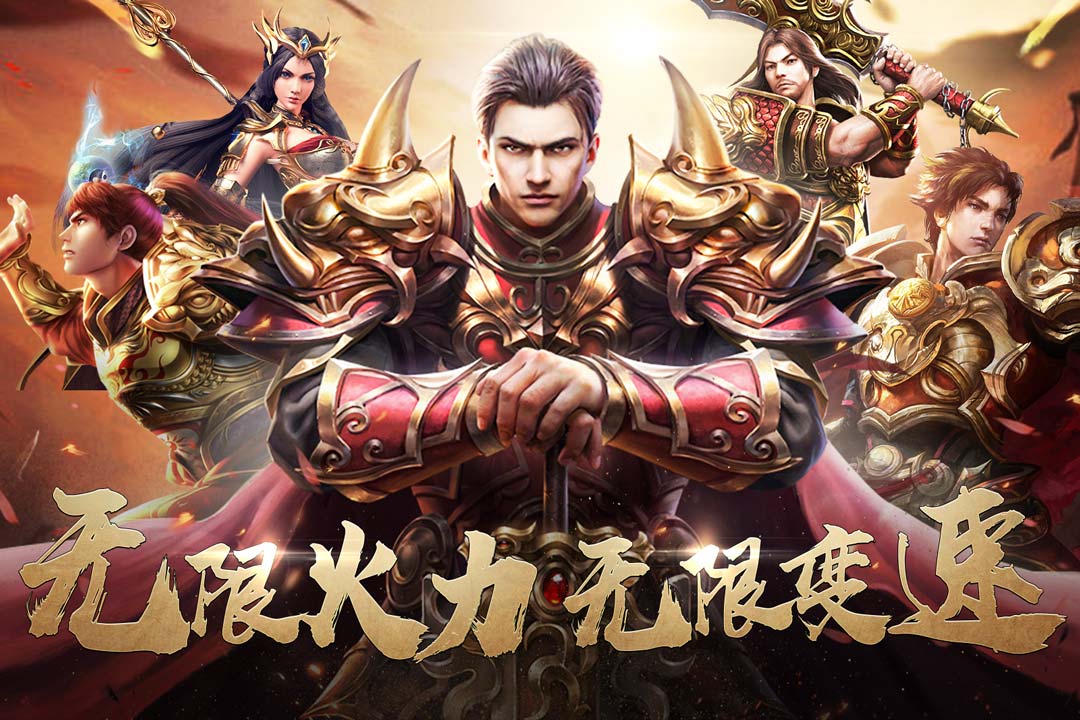 暗影防线(2)