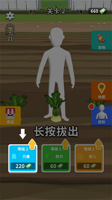 完美距离(1)