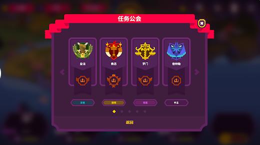 国王联赛2(1)