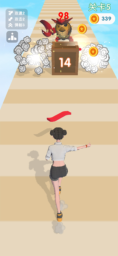 小美跑酷(2)