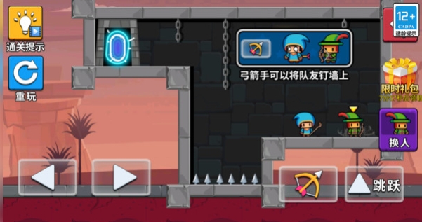 下去吧兄弟(2)