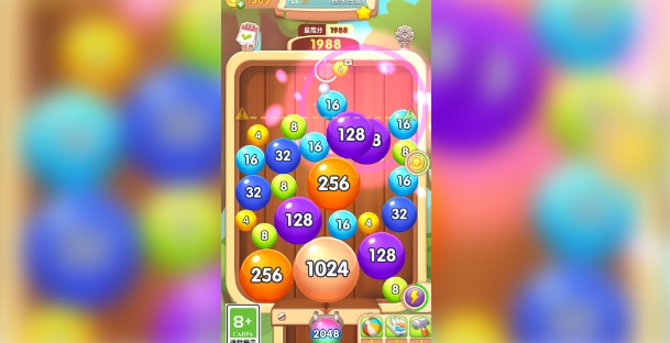 2048球球合成(2)