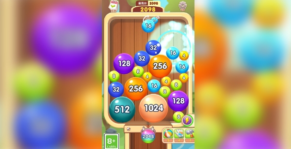 2048球球合成(4)