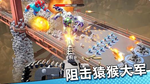 猿族之怒(2)