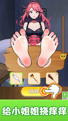 宝盒解压时光(2)