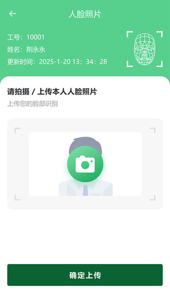 嘉兴水果市场(4)