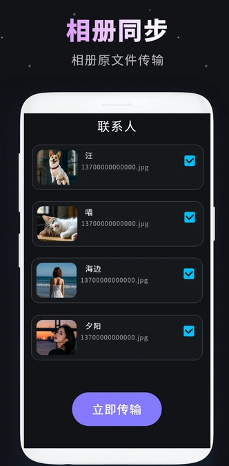 资料转移(4)