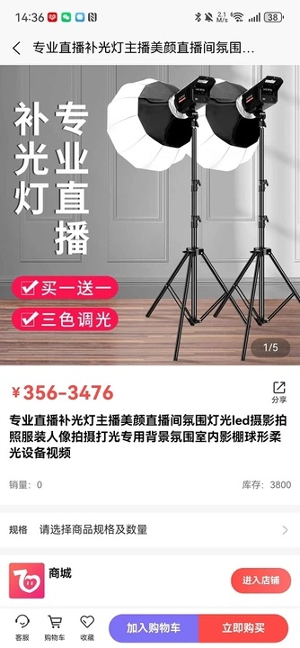 趣映视界(4)
