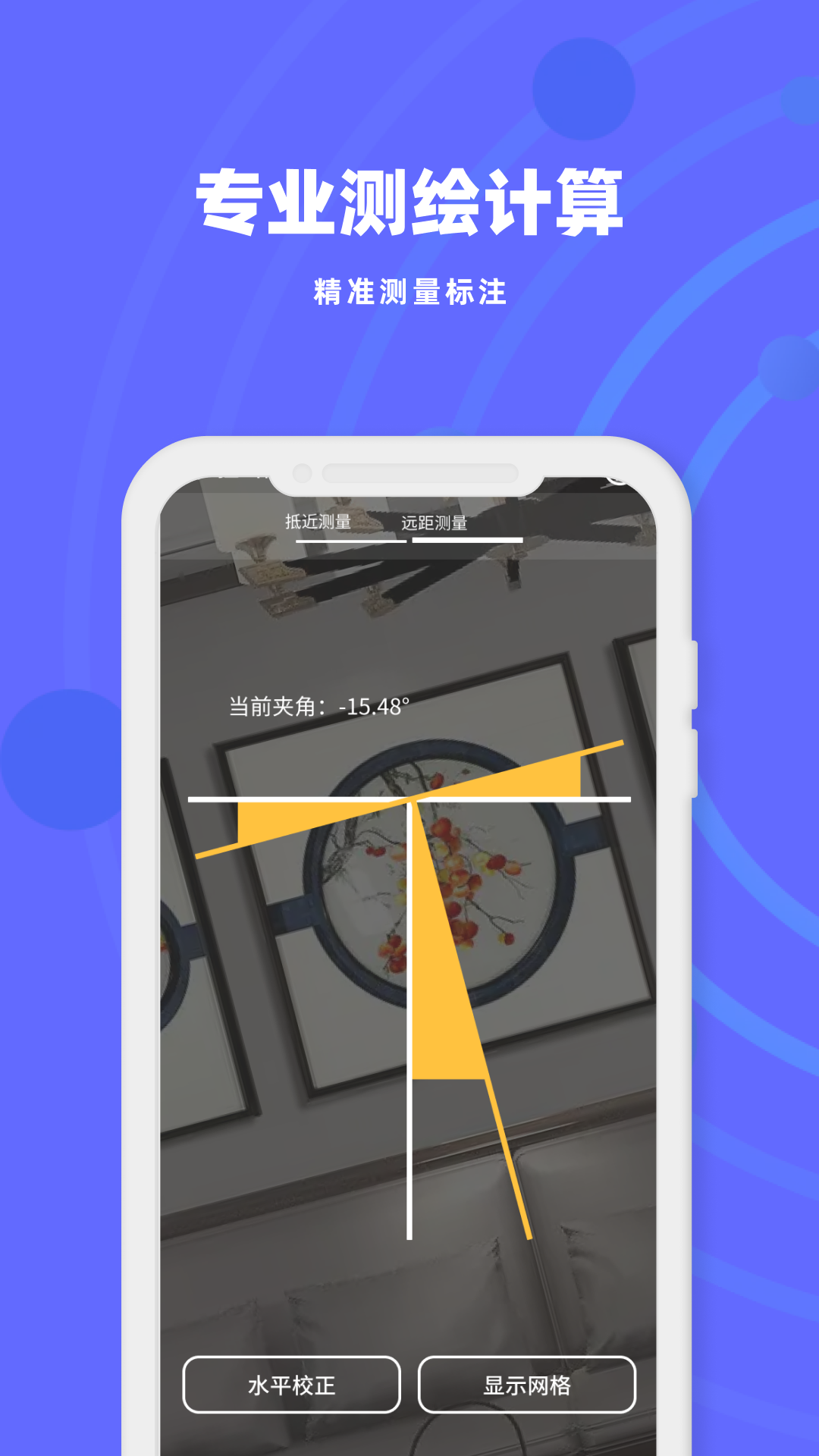 CAD蓝图(2)