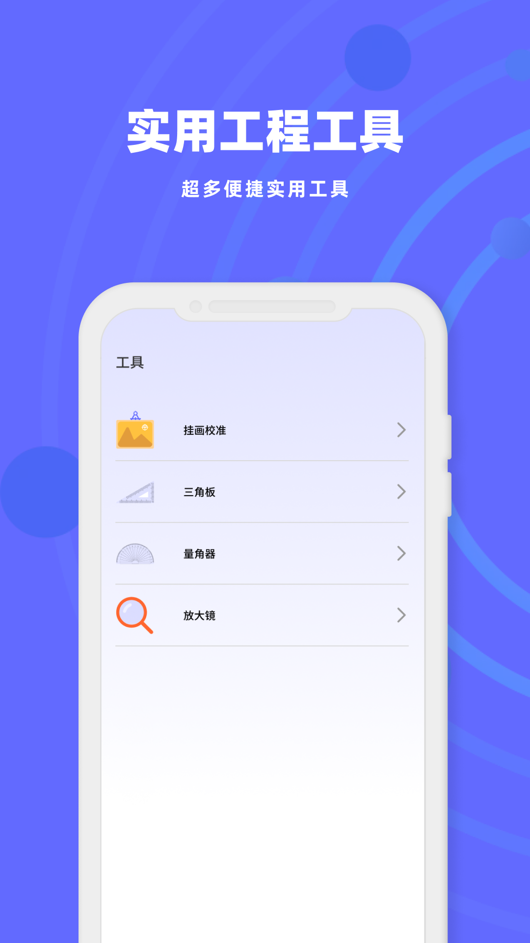 CAD蓝图(3)