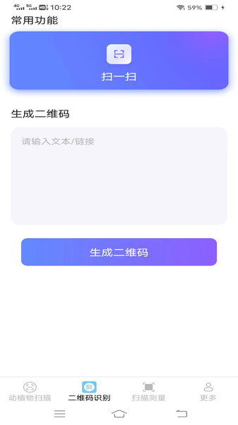 武仙座速效扫描(4)