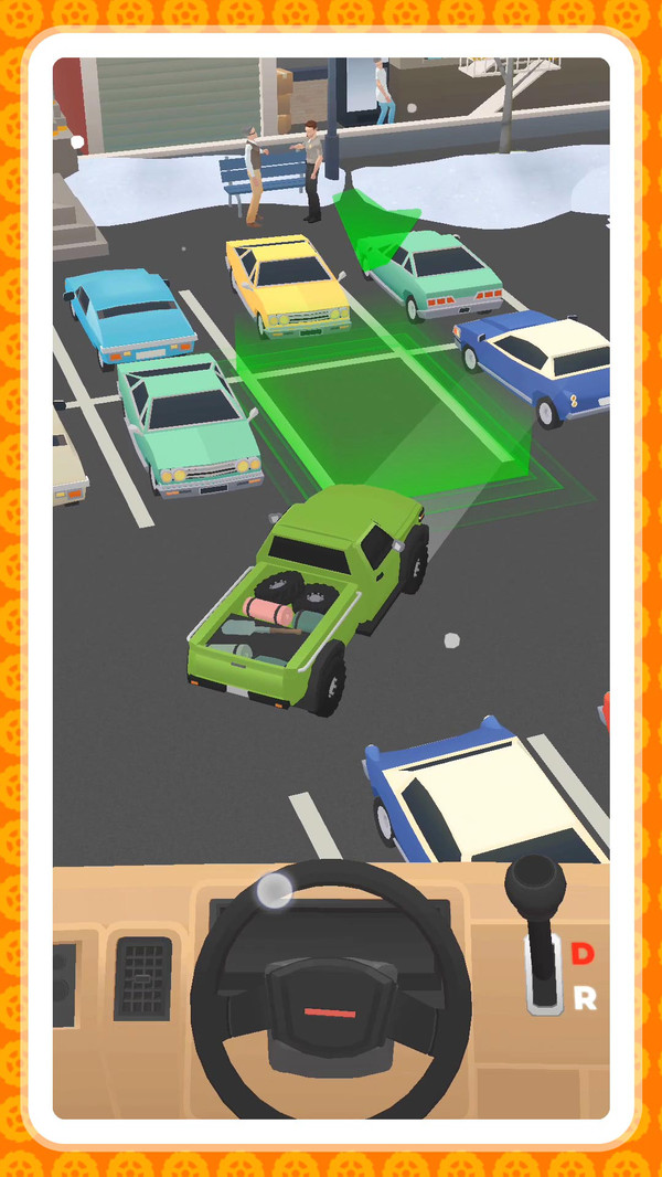 弯道超车2(4)