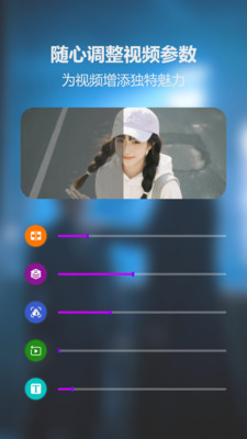 多多美剧播放器(3)