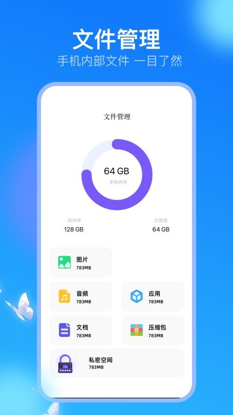 趣打印机(1)