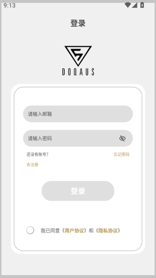 doqaus(1)