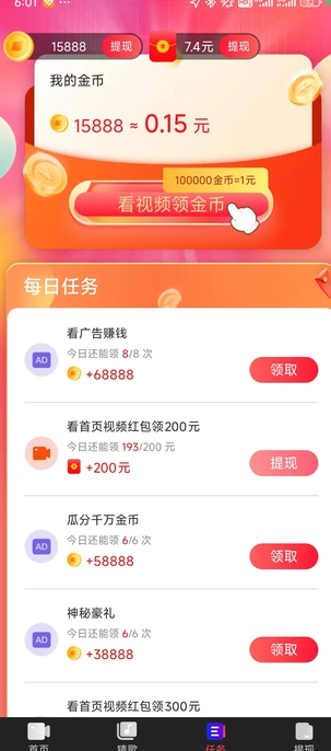 安静梨(2)