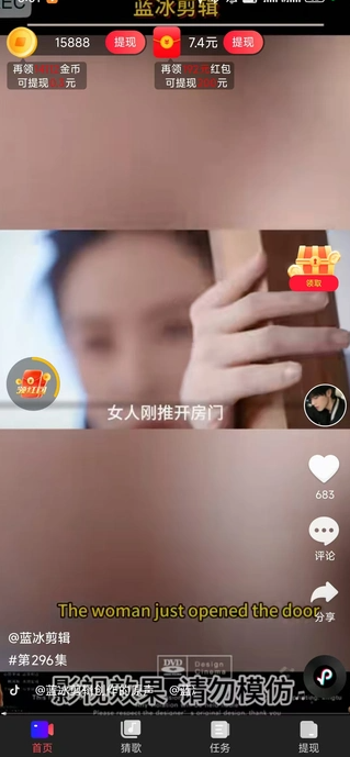 安静梨(3)
